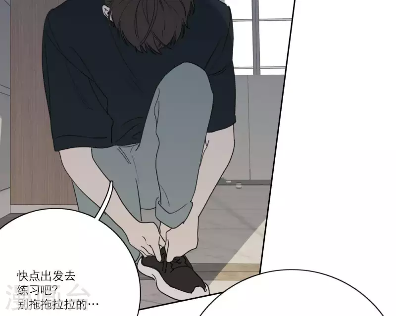 第39话 心灵深处的秘密84