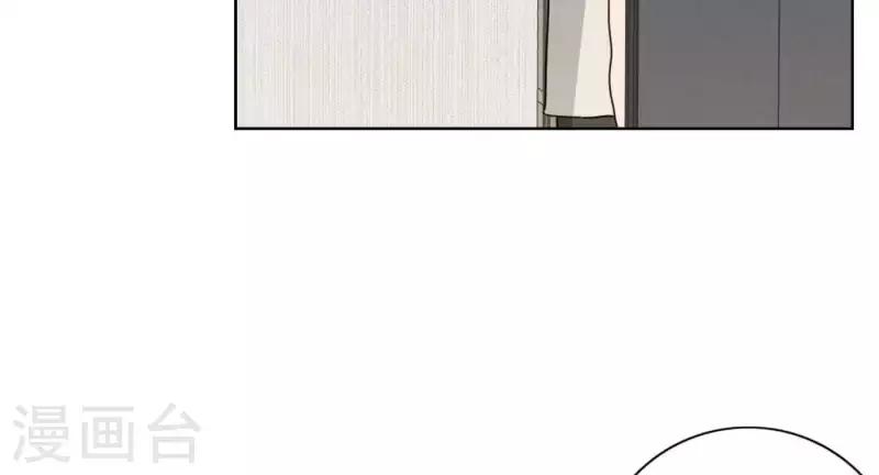 第39话 心灵深处的秘密94