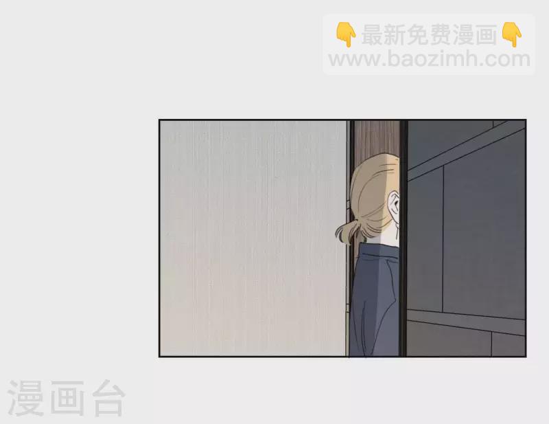 第39话 心灵深处的秘密97