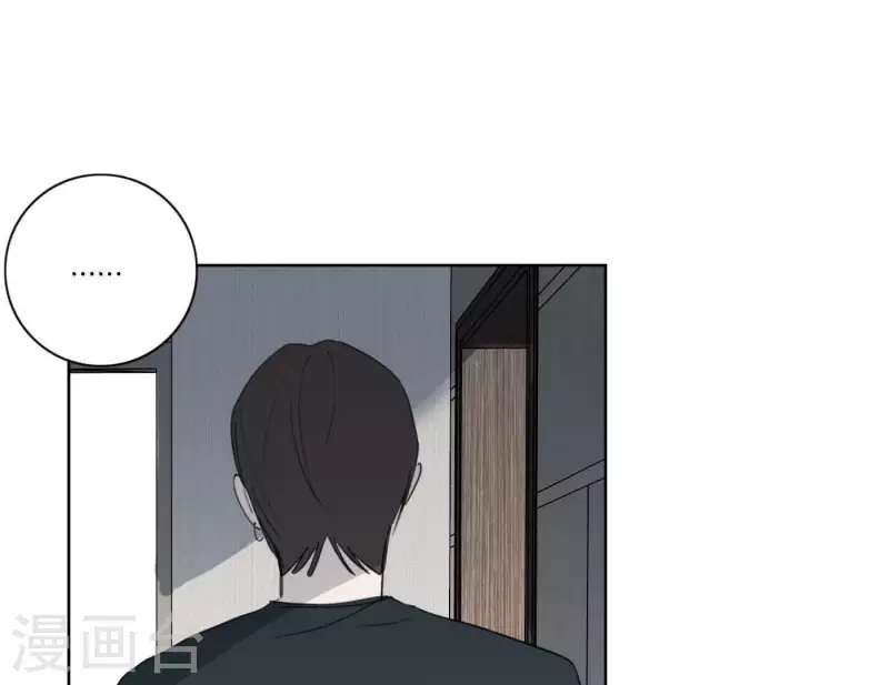 第39话 心灵深处的秘密99