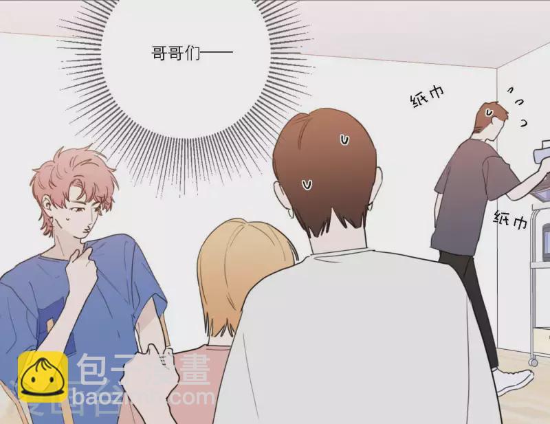 第40话 你不是一个人101