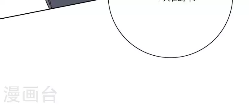 第40话 你不是一个人114