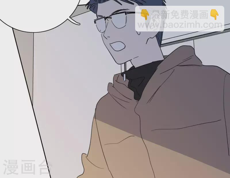 第40话 你不是一个人19