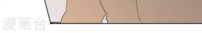 第40话 你不是一个人20