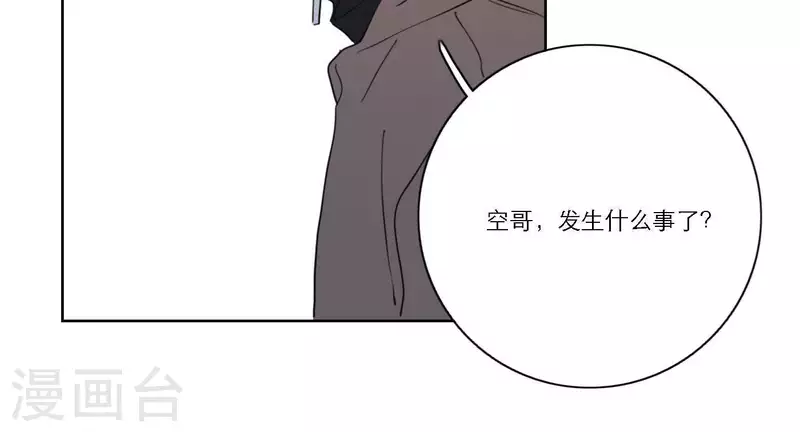 第40话 你不是一个人25