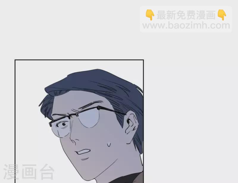 第40话 你不是一个人28