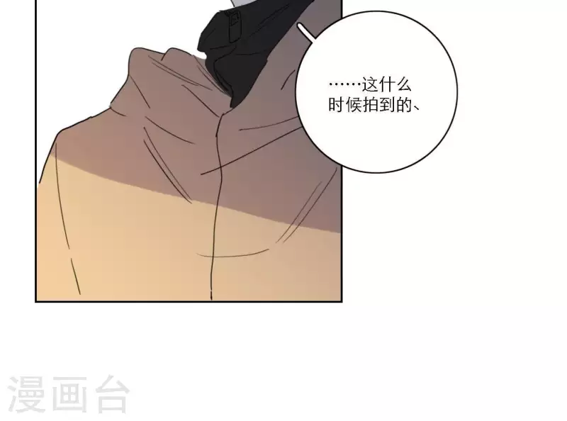第40话 你不是一个人29