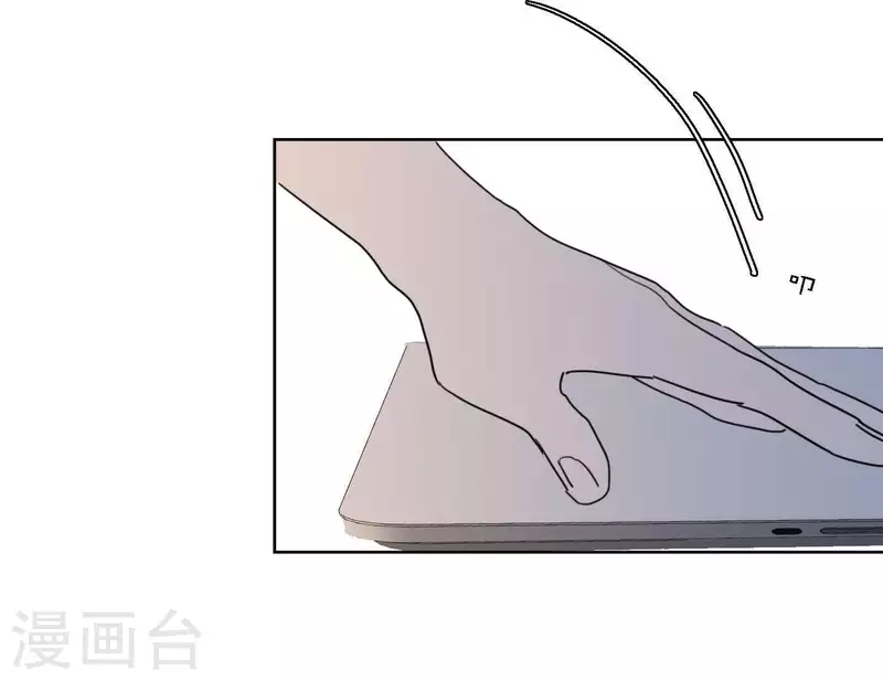第40话 你不是一个人30