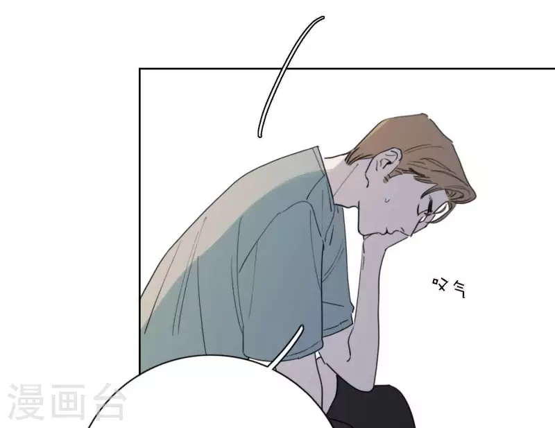 第40话 你不是一个人35