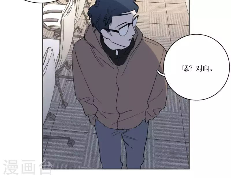 第40话 你不是一个人56