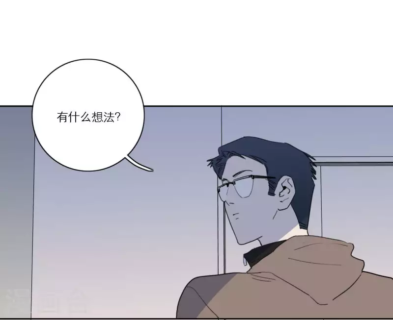 第40话 你不是一个人58