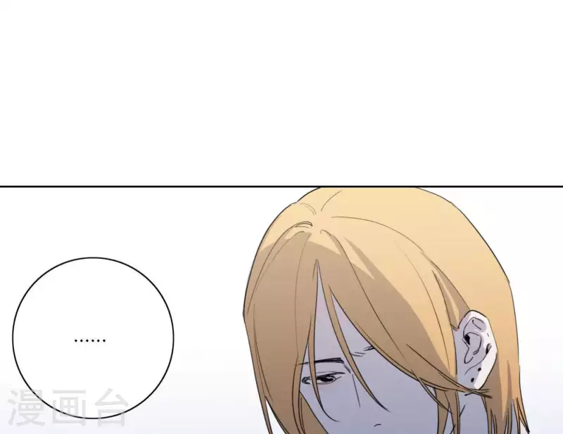 第40话 你不是一个人75