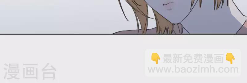第40话 你不是一个人76