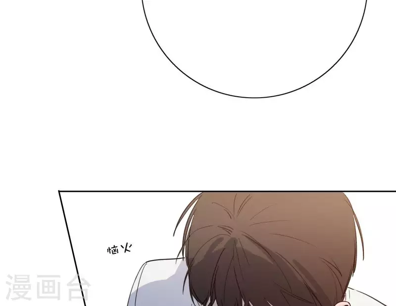 第40话 你不是一个人79