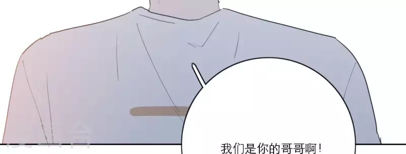 第40话 你不是一个人82