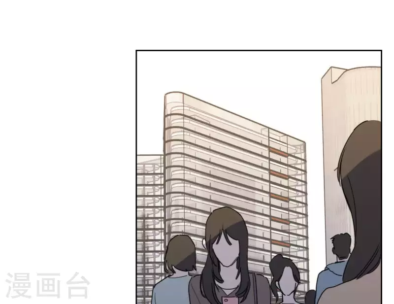 第40话 你不是一个人9