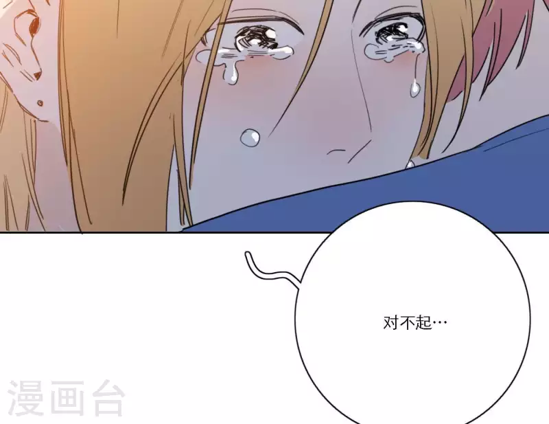 第40话 你不是一个人94