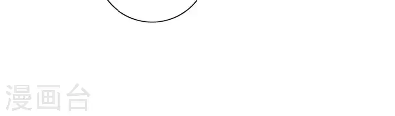 第40话 你不是一个人98