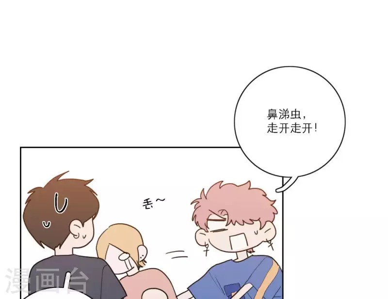 第40话 你不是一个人99