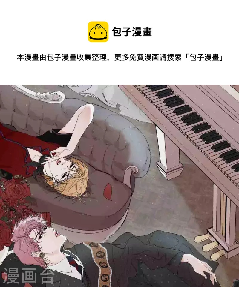 第41话 每一次都是机会0