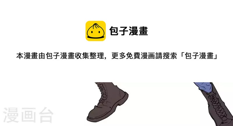 第41话 每一次都是机会11
