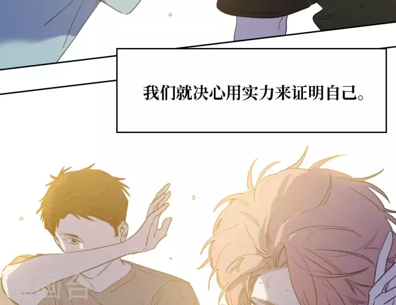 第41话 每一次都是机会15