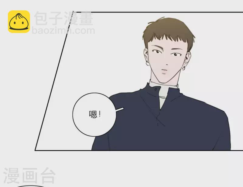 第41话 每一次都是机会27
