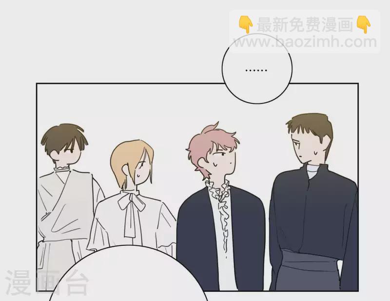 第41话 每一次都是机会32