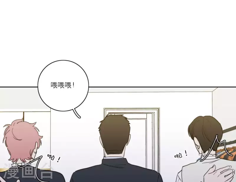 第41话 每一次都是机会40