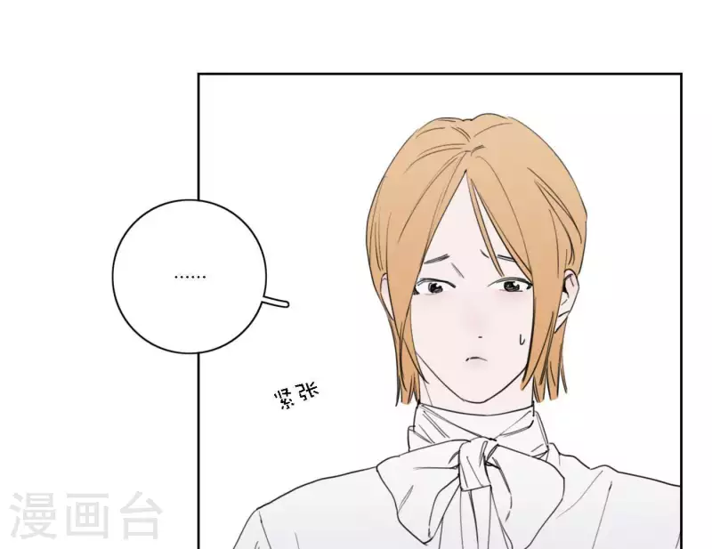 第41话 每一次都是机会43