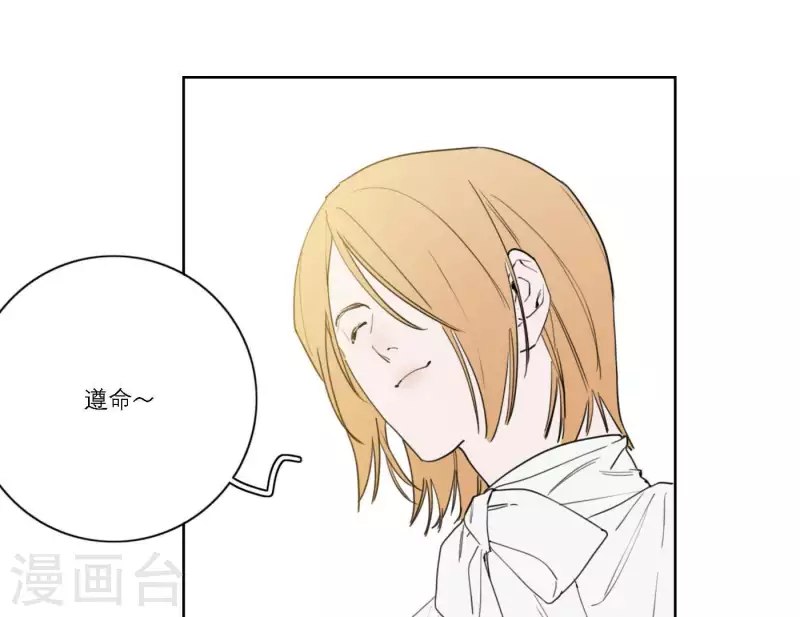第41话 每一次都是机会47
