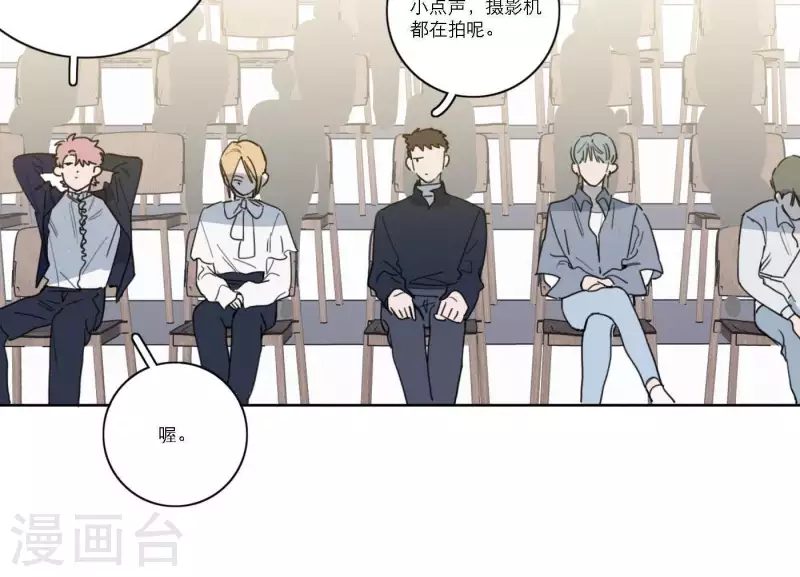 第41话 每一次都是机会58