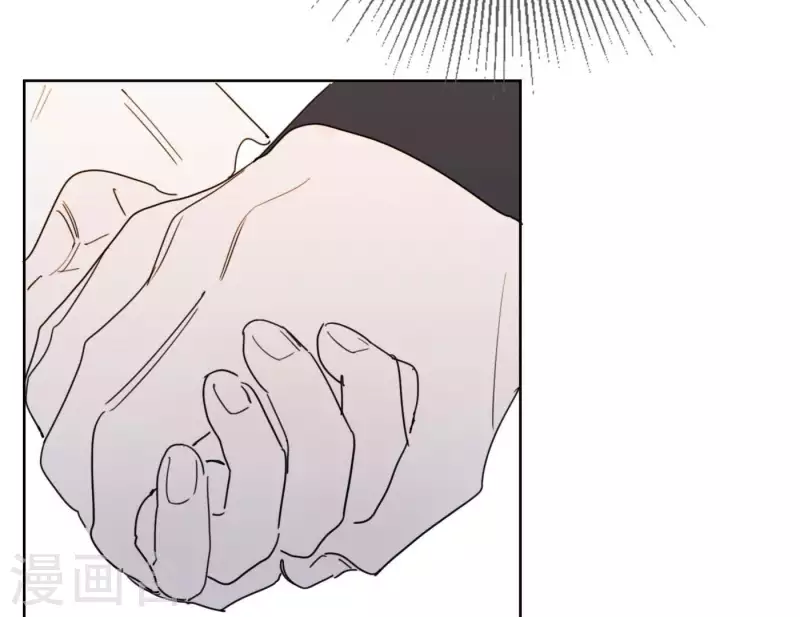 第41话 每一次都是机会79