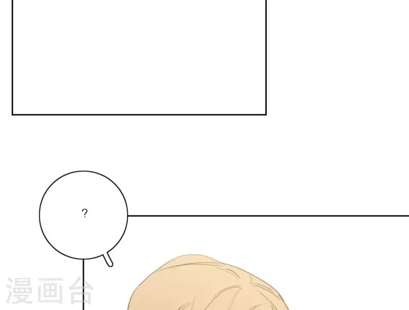 第41话 每一次都是机会80