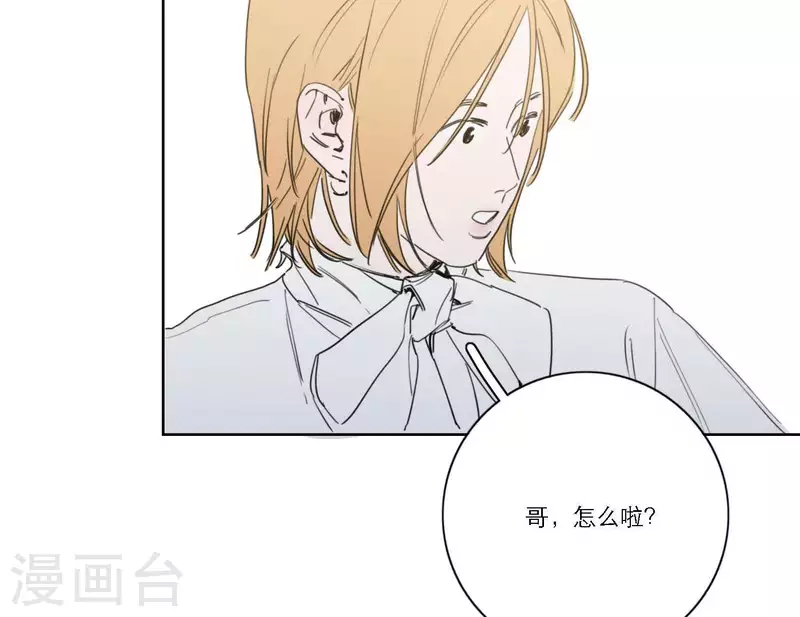第41话 每一次都是机会81