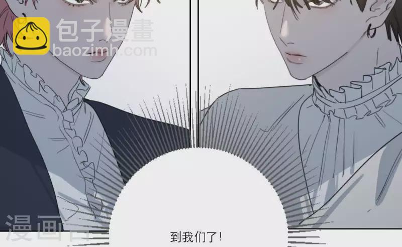 第41话 每一次都是机会94