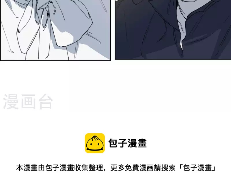 第41话 每一次都是机会96