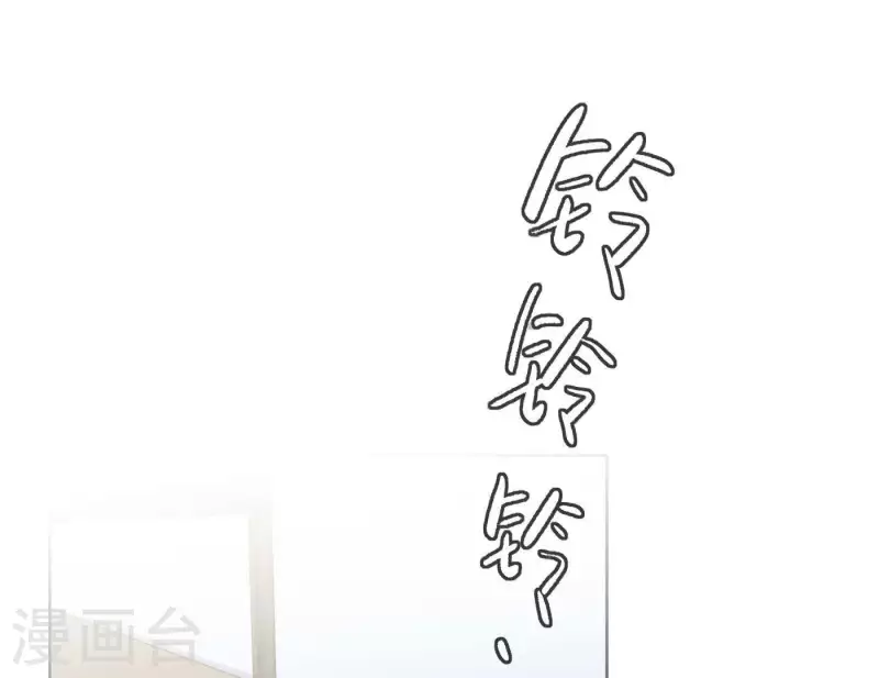 第42话 我最重要的舞台104