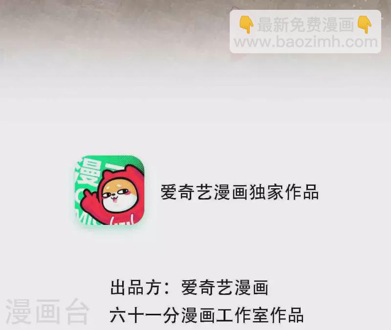 第42话 我最重要的舞台2