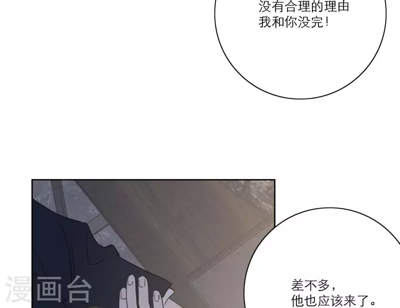 第43话 solo歌曲的作曲家11