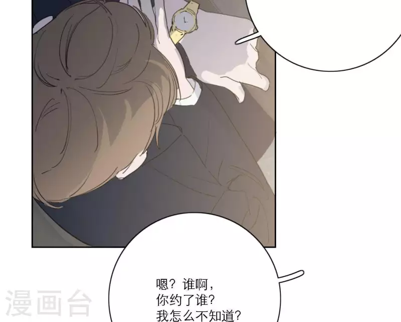 第43话 solo歌曲的作曲家12