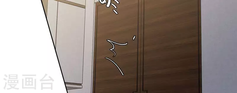 第43话 solo歌曲的作曲家14
