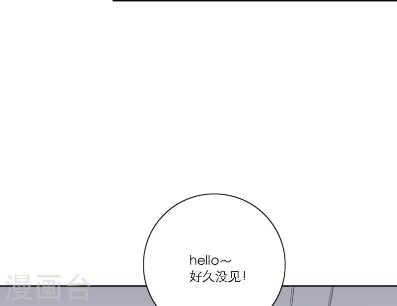 第43话 solo歌曲的作曲家15