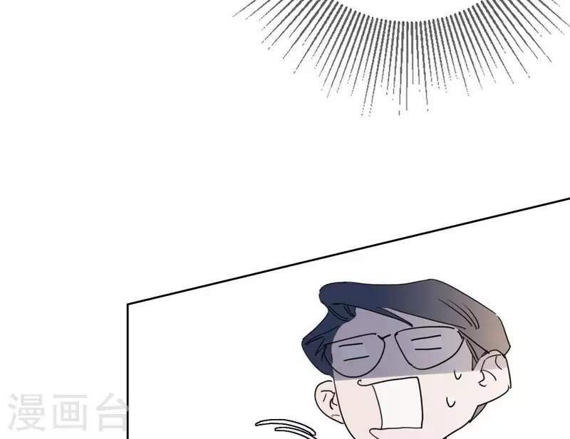 第43话 solo歌曲的作曲家20