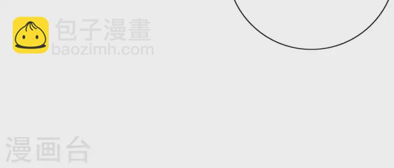 第43话 solo歌曲的作曲家25