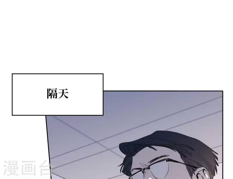 第43话 solo歌曲的作曲家4