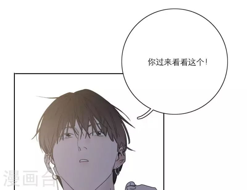 第43话 solo歌曲的作曲家41