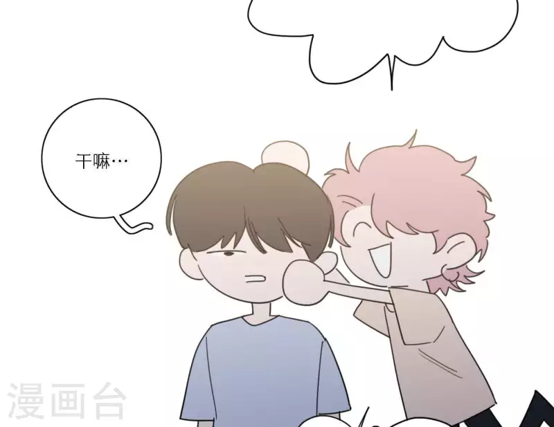 第43话 solo歌曲的作曲家70