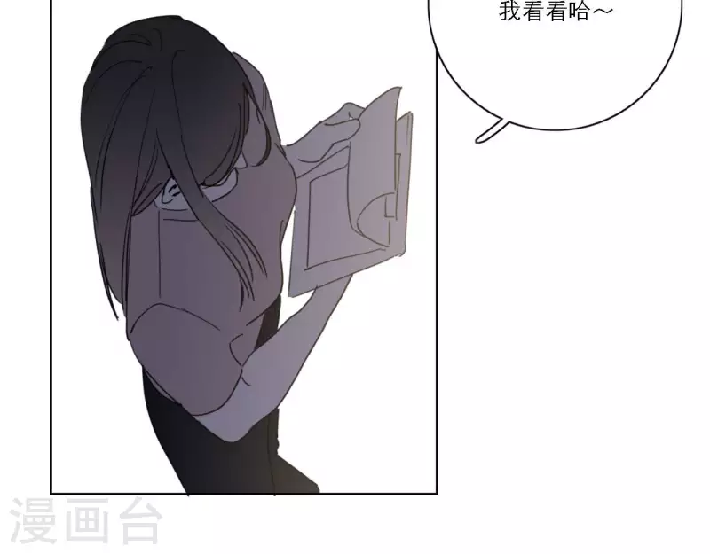 第43话 solo歌曲的作曲家88