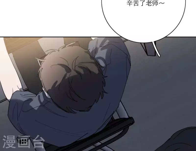 第43话 solo歌曲的作曲家97